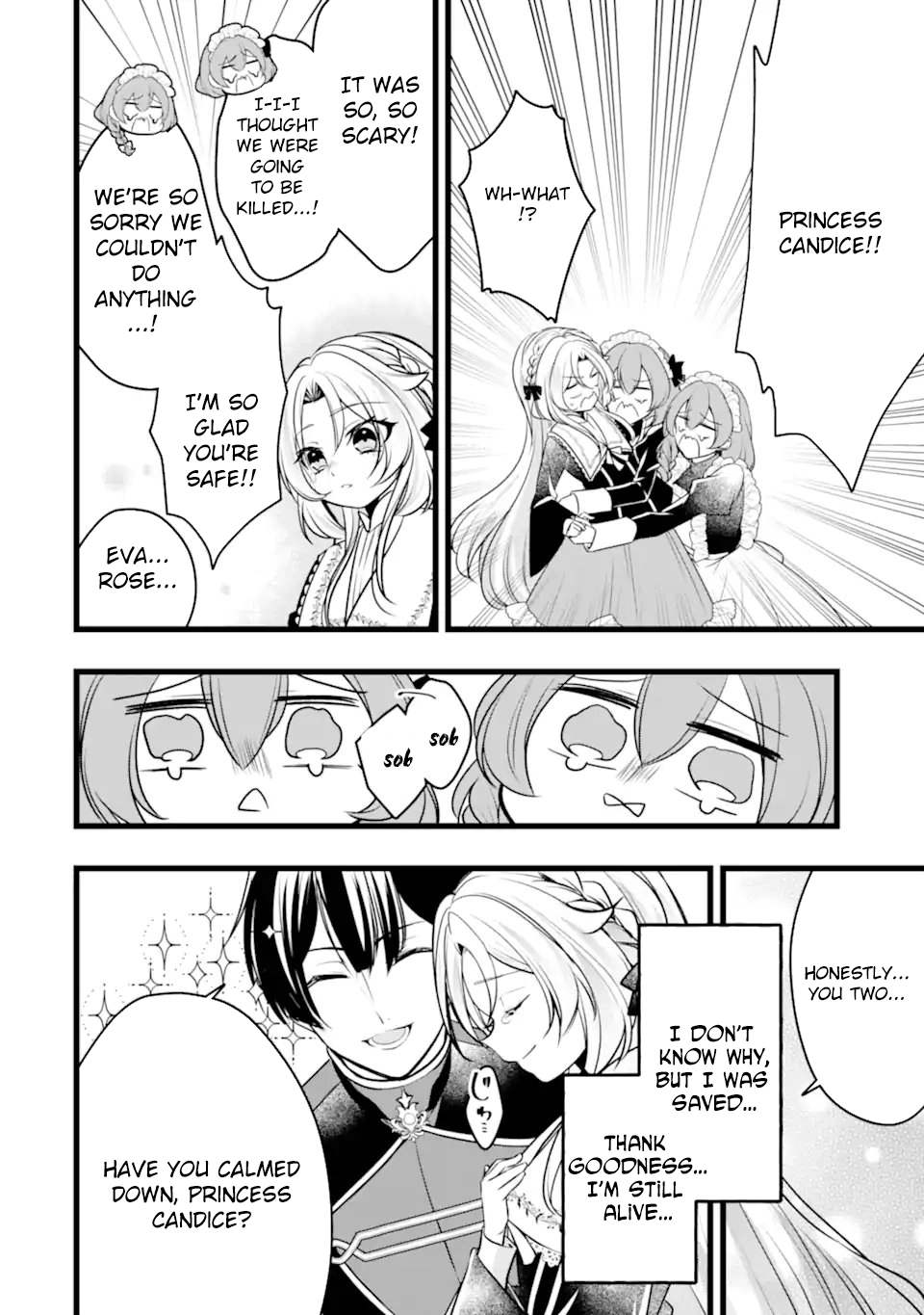 The Evil Princess Will No Longer Kill Anyone Chapter 9 Page 22
